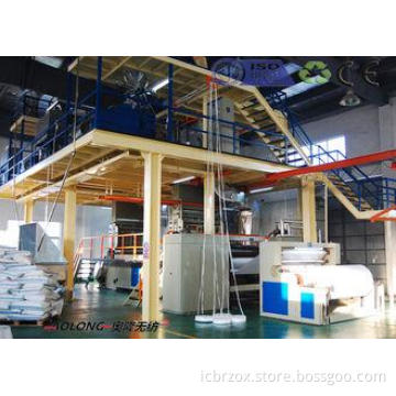 SS PP Spunbond Non Woven Fabric Making Machine with GSM 15~